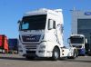 inzerát fotka: MAN Ostatní TGX 470, EURO 6, NEZÁVISLÁ KLI 